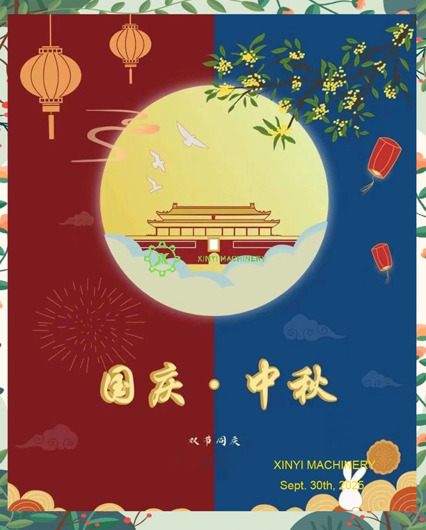760 Natonaly day and mid-autumn festival 2025.jpg